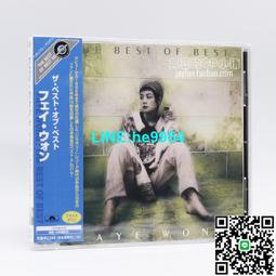 【小楊甄選】cd 京劇之星 當代京劇名家唱片系列  趙秀君 歷史價格詳細信息