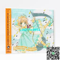 【小楊甄選】魔女之擁 HaG H△G 聲 VOCALOID Cover Album C 歷史價格詳細信息