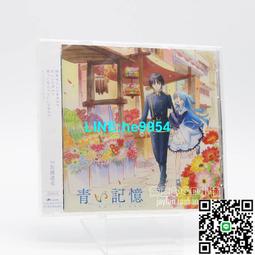 【小楊甄選】在途  你要不要改當貍貓1 漫畫 東立 奈川 トモ 歷史價格詳細信息