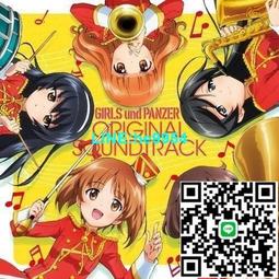 【小楊甄選】少女與戰車 劇場版 動漫原聲音樂集 OST 2CD 歷史價格詳細信息