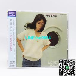 【小楊甄選】大型紀錄片光盤碟片  探尋古村落   3DVD 歷史價格詳細信息