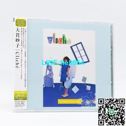 【小楊甄選】大型紀錄片光盤碟片  探尋古村落   3DVD 歷史價格詳細信息