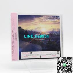 【小楊甄選】原聲大碟  鋼琴課 鋼琴別戀 MICHAEL NYMAN The 歷史價格詳細信息