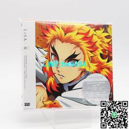 LiSA / 炎(CD+DVD初回盤) TAAZE讀冊生活 歷史價格詳細信息