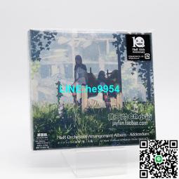 【小楊甄選】弦樂發燒母親教我的歌二小提琴演奏 CD 現貨 歷史價格詳細信息