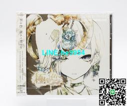 【小楊甄選】彩色 敬語就那樣用 職場必備提高會話敬語そのま 歷史價格詳細信息