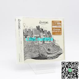 【小楊甄選】米津玄師 米津玄師 OFFICIAL ORANGE CD 全新計 歷史價格詳細信息