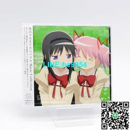 【小楊甄選】魔女之擁 HaG H△G 聲 VOCALOID Cover Album C 歷史價格詳細信息