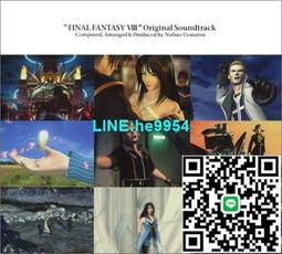 【小楊甄選】終將成為你OP 君にふれて 安月名莉子 CD 全款計 歷史價格詳細信息