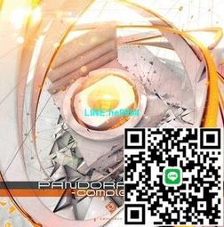 【小牛】Pandora GBOX-EX2月光寶盒3D潘多拉9D加強版4300街機格斗游戲主板 歷史價格詳細信息
