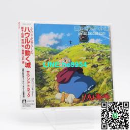 【小楊甄選】【聲音的天花板】發燒名碟 情歌王子 胡里奧 狂 歷史價格詳細信息