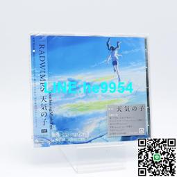 【小楊甄選】原聲大碟  鋼琴課 鋼琴別戀 MICHAEL NYMAN The 歷史價格詳細信息