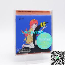 【小楊甄選】歌劇女神卡拉斯經典五場演唱會(修復版) 中文字 歷史價格詳細信息