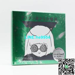 【小楊甄選】人體簡史（你的記憶能被篡改！一部從頭講到腳、 歷史價格詳細信息