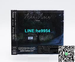 【小楊甄選】Aimer ONE  花の唄  六等星の夜 期間限定盤 CD 歷史價格詳細信息