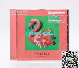 【小楊甄選】米津玄師 米津玄師 OFFICIAL ORANGE CD 全新計 歷史價格詳細信息