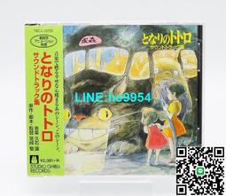 【小楊甄選】音樂聲學與音樂演出(第5版)（如何選擇樂器？如 歷史價格詳細信息