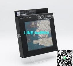 【小楊甄選】米津玄師 米津玄師 OFFICIAL ORANGE CD 全新計 歷史價格詳細信息