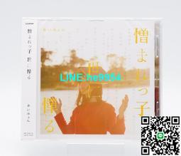 【小楊甄選】愛德琳樂器拾音器 AD-85鋼琴古典吉他卡洪鼓大小 歷史價格詳細信息