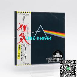 【小楊甄選】The Jacksons 同名專輯 Blu-spec CD 全新計銷量 歷史價格詳細信息