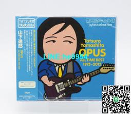 【小楊甄選】山姆史密斯新專輯 Sam Smith LOVE GOES 可車載 歷史價格詳細信息