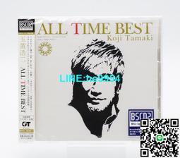 【小楊甄選】玉置浩二 今日というこの日を生きていこう 完全 歷史價格詳細信息