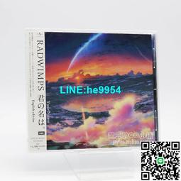 【小楊甄選】名偵探柯南 主題曲集5 歌集 THE BEST OF DETEC 歷史價格詳細信息