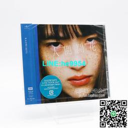 【小楊甄選】花草圖案鐳射精美吉他護板個性吉它防刮傷保護板 歷史價格詳細信息