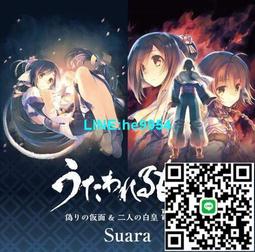 【小楊甄選】白銅 電吉他雙線圈拾音器安裝銅底座 拾音器制作 歷史價格詳細信息