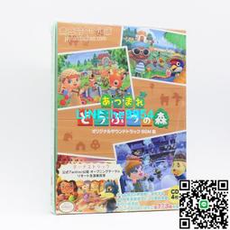 甄選???? 全新友訊（D-Link）DGS-1024C/D/S 24口全千兆機架式以太網企業級 歷史價格詳細信息