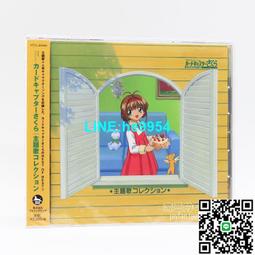 【小楊甄選】魔女之擁 HaG H△G 聲 VOCALOID Cover Album C 歷史價格詳細信息