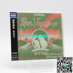 【小楊甄選】泰勒斯威夫特 巴黎奧林匹亞劇場首唱會 藍光25G 歷史價格詳細信息