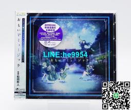 【小楊甄選】音樂聲學與音樂演出(第5版)（如何選擇樂器？如 歷史價格詳細信息