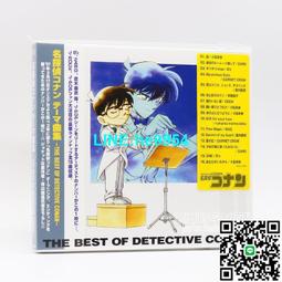 【小楊甄選】THE BEST OF 防彈少年團 BTS 精選 日專 通常 歷史價格詳細信息