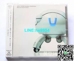 【小楊甄選】澤野弘之 SawanoHiroyuki[nZk] AZ  aLIEz 通常 歷史價格詳細信息