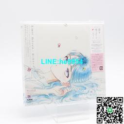 【小楊甄選】如果聲音不記得 高長梅 主編 9787541737220 未 歷史價格詳細信息