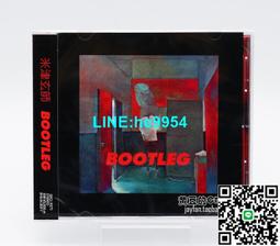 【小楊甄選】米津玄師 米津玄師 OFFICIAL ORANGE CD 全新計 歷史價格詳細信息