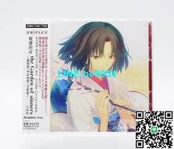 The Garden of Hope【禮筑外文書店】(精裝)[79折] 歷史價格詳細信息