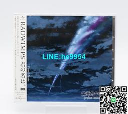 【小楊甄選】原聲大碟  鋼琴課 鋼琴別戀 MICHAEL NYMAN The 歷史價格詳細信息