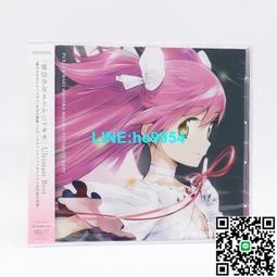 【小楊甄選】魔女之擁 HaG H△G 聲 VOCALOID Cover Album C 歷史價格詳細信息