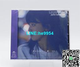 【小楊甄選】山姆史密斯新專輯 Sam Smith LOVE GOES 可車載 歷史價格詳細信息