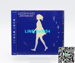 【小楊甄選】不懂帶人 你就自己幹到死 把身邊的庸才變幹將 歷史價格詳細信息
