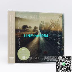 【小楊甄選】澤野弘之 SawanoHiroyuki[nZk] AZ  aLIEz 通常 歷史價格詳細信息