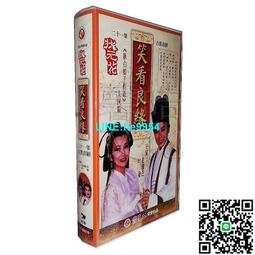 【小楊甄選】笑談軟件工程異常處理的設計與重構 陳建村 201 歷史價格詳細信息