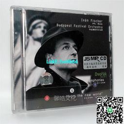 【小楊甄選】德沃夏克DVORAK RACHEL BARTON PINE 瑞秋 巴頓 歷史價格詳細信息