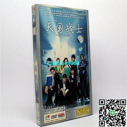 【小楊甄選】天鵝10孔口琴 初學入門布魯斯口琴 藍調高級10孔 歷史價格詳細信息