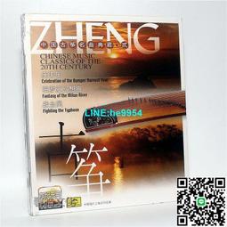 【小楊甄選】古典音樂唱片 布魯赫 門德爾松 小提琴協奏曲 小 歷史價格詳細信息