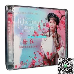 【小楊甄選】紅古銅青古銅電貝司吉他加強板補強板琴頸琴體連 歷史價格詳細信息