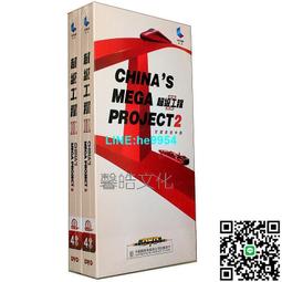 【小楊甄選】超輕款吉他變調夾 紅民謠古典電吉他木吉他 歷史價格詳細信息
