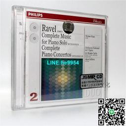 【小楊甄選】鋼琴樂譜 修改夾 四頁展開看譜 樂譜夾 曲譜夾 歷史價格詳細信息